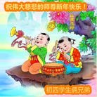 Published on 12/29/2015 ���ֹ�,��½�󷨵��ӹ�ףʦ���������(33��)
