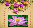 Published on 12/29/2015 ���ֹ�,��½�󷨵��ӹ�ףʦ���������(35��)
