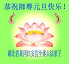 Published on 12/31/2015 ���ֹ�,��½�󷨵��ӹ�ףʦ���������(34��)
