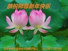 Published on 1/1/2016 ���ֹ�,��½�󷨵��ӹ�ףʦ���������(25��)
