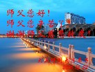 ֹ,󷨵ӹףʦ(24)
