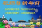Published on 12/31/2015 ���ֹ�,����ʡ�󷨵��ӹ�ףʦ���������(25��)
