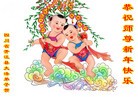 Published on 12/31/2015 ���ֹ�,��½�󷨵��ӹ�ףʦ���������(31��)
