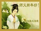 ֹ,󷨵ӹףʦ(23)
