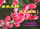 ֹ,󷨵ӹףʦ(28)
