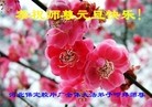 ֹ,󷨵ӹףʦ(28)

