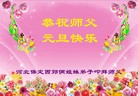 ֹ,󷨵ӹףʦ(28)
