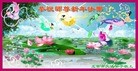 ֹ,󷨵ӹףʦ(23)
