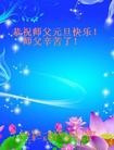 ֹ,ൺ󷨵ӹףʦ(27)
