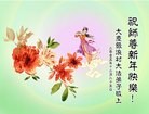 ֹ,󷨵ӹףʦ(24)
