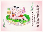 ֹ,󷨵ӹףʦ(24)
