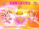 Published on 1/1/2016 ���ֹ�,��½�󷨵��ӹ�ףʦ���������(28��)
