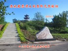 Published on 1/1/2016 ���ֹ�,��½�󷨵��ӹ�ףʦ���������(28��)
