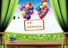 Published on 1/1/2016 ���ֹ�,��½�󷨵��ӹ�ףʦ���������(28��)
