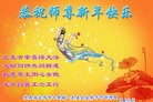 Published on 1/1/2016 ���ֹ�,��½�󷨵��ӹ�ףʦ���������(33��)
