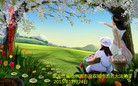 Published on 12/31/2015 ���ֹ�,��½�󷨵��ӹ�ףʦ���������(31��)

