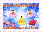 Published on 1/1/2016 ���ֹ�,��½�󷨵��ӹ�ףʦ���������(42��)
