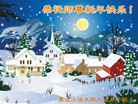 Published on 1/1/2016 ���ֹ�,��½�󷨵��ӹ�ףʦ���������(39��)
