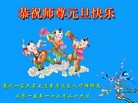 ֹ,մ󷨵ӹףʦ(22)
