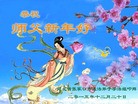 ֹ,żҿڴ󷨵ӹףʦ(23)
