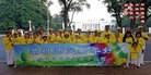 Published on 1/1/2016 ���ֹ�,ӡ�ᡢ�������Ǵ󷨵��ӹ�ףʦ�������
