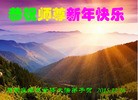 ֹ,ʯׯ󷨵ӹףʦ(28)
