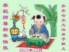 ֹ,󷨵ӹףʦ(25)

