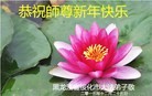 ֹ,󷨵ӹףʦ(23)
