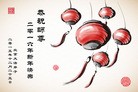ֹ,󷨵ӹףʦ(25)
