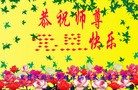 ֹ,󷨵ӹףʦ(23)
