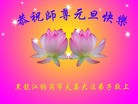 ֹ,󷨵ӹףʦ(23)
