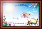 ֹ,󷨵ӹףʦ(23)
