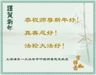 ֹ,Ϻ󷨵ӹףʦ(22)
