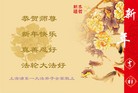 ֹ,Ϻ󷨵ӹףʦ(22)
