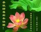 ֹ,󷨵ӹףʦ(24)
