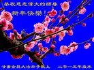 ֹ,󷨵ӹףʦ(24)
