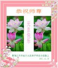 ֹ,󷨵ӹףʦ(25)
