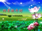 ֹ,󷨵ӹףʦ(24)
