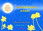 ֹ,󷨵ӹףʦ(26)
