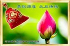 ֹ,󷨵ӹףʦ(28)
