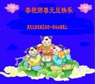 ֹ,󷨵ӹףʦ(23)
