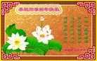 ֹ,д󷨵ӹףʦ(24)
