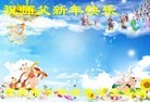 ֹ,󷨵ӹףʦ(23)

