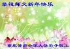 ֹ,󷨵ӹףʦ(25)
