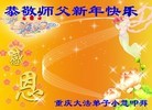 ֹ,󷨵ӹףʦ(25)
