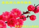 ֹ,󷨵ӹףʦ(25)
