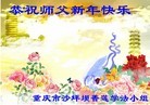 ֹ,󷨵ӹףʦ(25)

