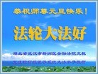 Published on 1/1/2016 ���ֹ�,����ҵ�󷨵��ӹ�ףʦ���������(33��)

