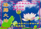 ֹ,ൺ󷨵ӹףʦ(27)
