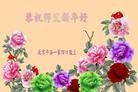 ֹ,󷨵ӹףʦ(25)
